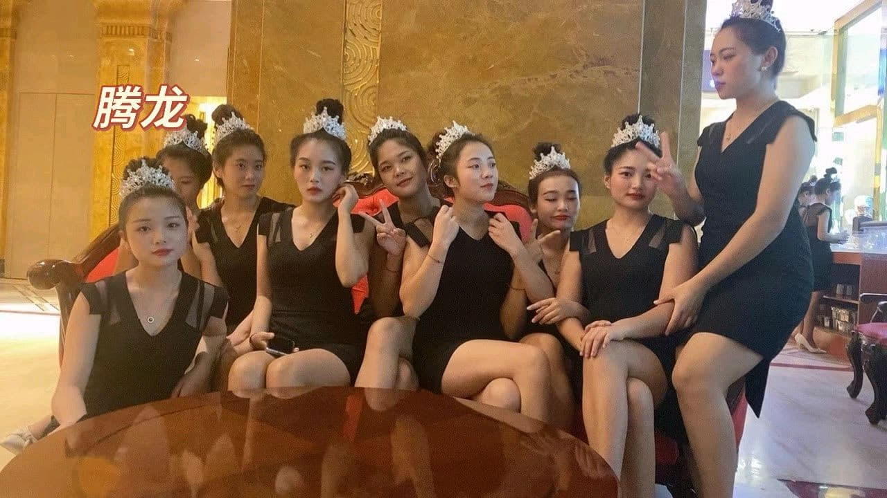 腾龙游戏产品图9
